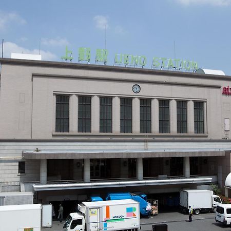 Ueno Touganeya Hotel Tokyo Exterior photo