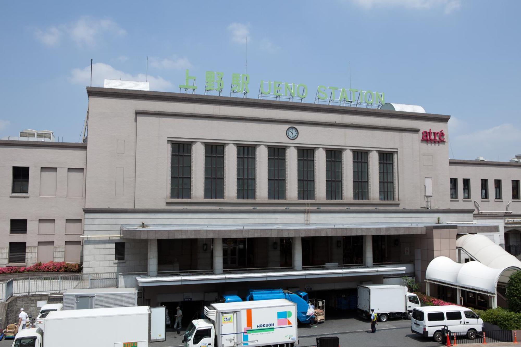 Ueno Touganeya Hotel Tokyo Exterior photo