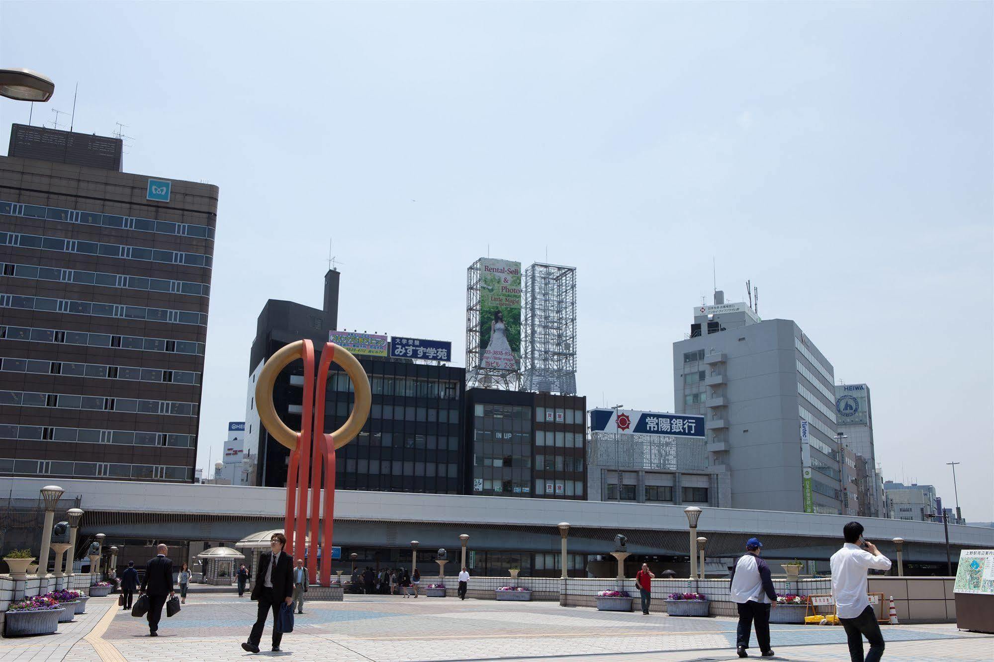 Ueno Touganeya Hotel Tokyo Exterior photo