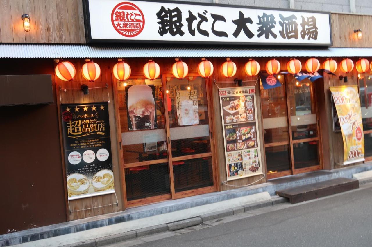 Ueno Touganeya Hotel Tokyo Exterior photo